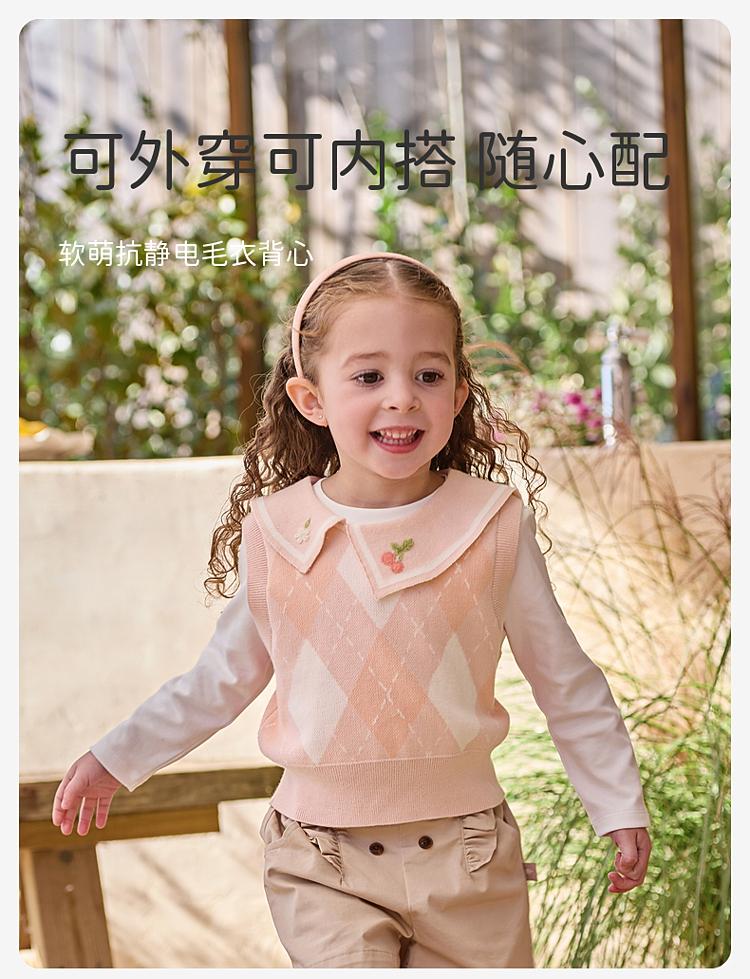 David Bella Girls' Anti Static Sweater Tank Top Autumn Collection New Baby Knitted Academy Vest Shoulder