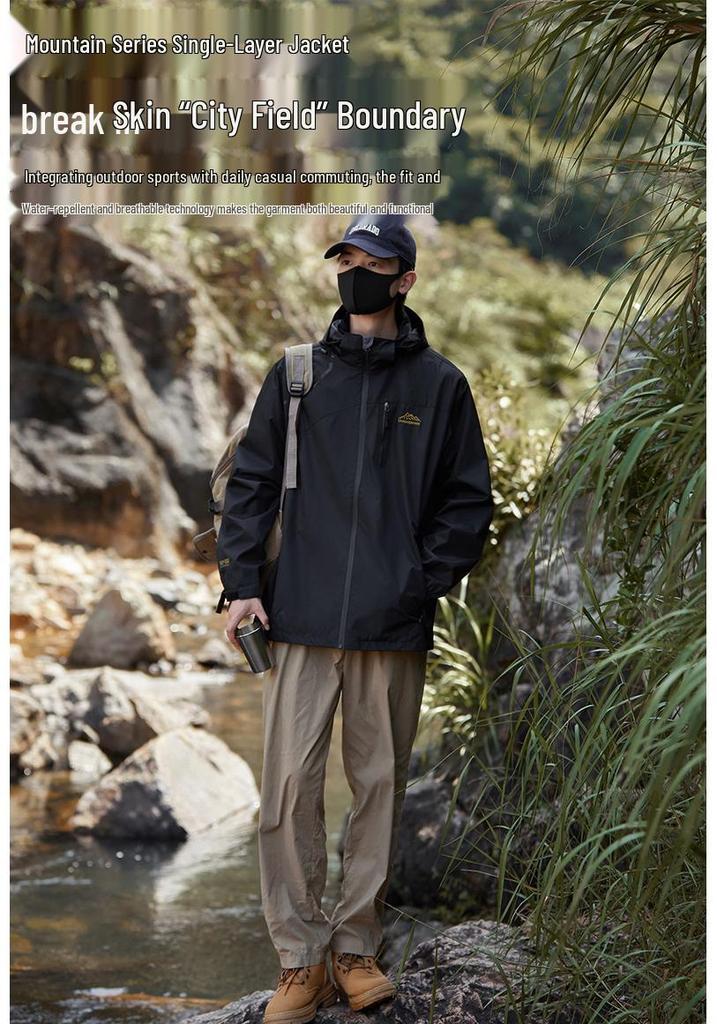 Men's Windproof Waterproof Hooded Jacket: Wear-Resistant, Scratch-Resistant, Plus Size for Outdoor, Travel, Fishing, and Mountaineering.