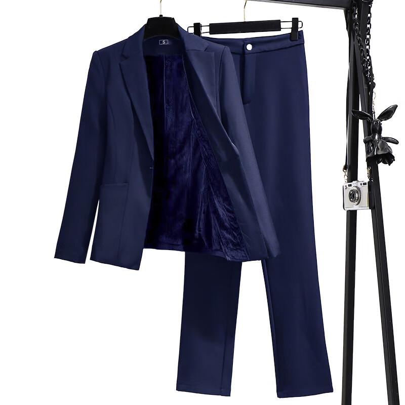 Women's Winter Fleece-Lined Business Suit Set