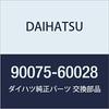 DAIHATSU Genuine Parts Headlamp Bulb Socket Part Number 90075-60028