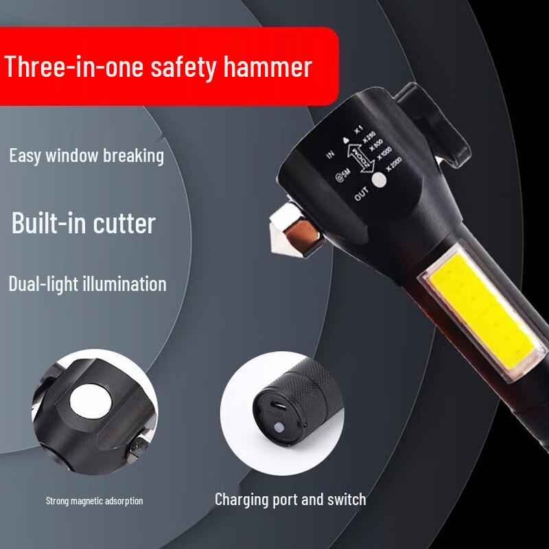 UOSU 2-in-1 Emergency Safety Hammer Flashlight