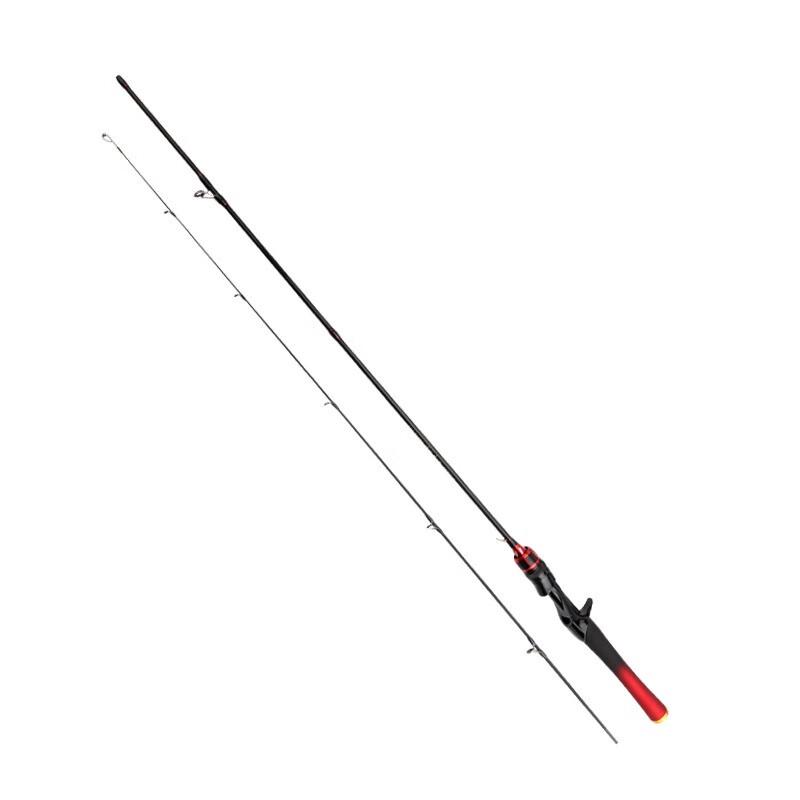 Dawa Lingyun UL Micro-Lure Carbon Fishing Rod