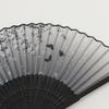 Japanese Silk Pattern Photo Prop Tool Dance Hand Held Silk Fan Hand Held Flower Fan Folding Fan