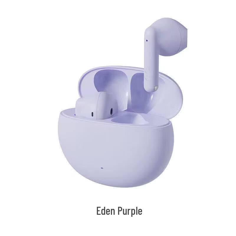 

EDIFIER N2 Wireless Noise Cancelling In-Ear Earbuds