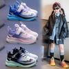 Kids Boys Girls Breathable Running Shoes With Rubber Sole Outdoor Play Casual Sport Sneakers In Blue Black Pink