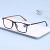 Ultra Light Stylish Square Frame Anti Blue Light Reading Glasses Men HD Clear Anti Blue Light Reading Hyperopia Glasses