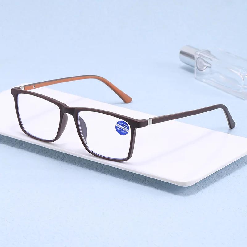 Ultra Light Stylish Square Frame Anti Blue Light Reading Glasses Men HD Clear Anti Blue Light Reading Hyperopia Glasses
