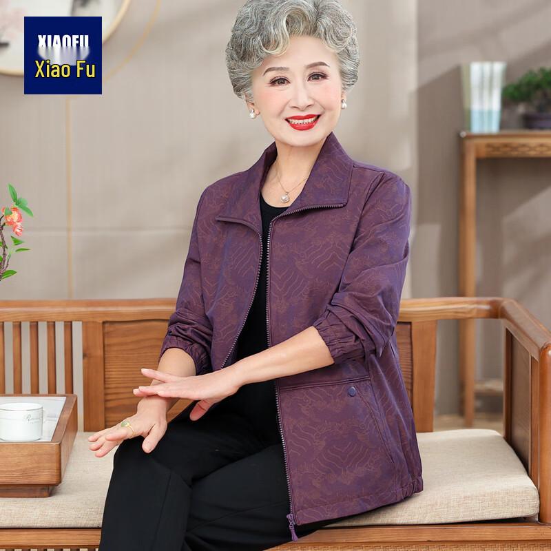 Women's Mid-Aged Spring/Autumn Lapel Windbreaker Jacket