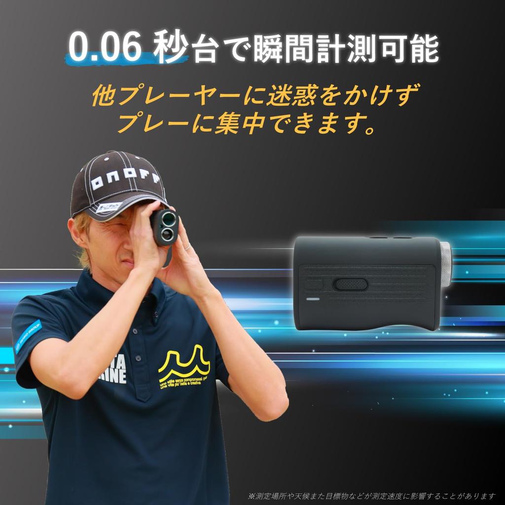 Medidor de Distância a Laser para Golfe Danact, Visor de 2 Cores, Função de Bloqueio de Bandeira, Ajuste Automático de Brilho com Sensor de Iluminância, Vibração Inteligente