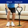 Adjustable Standing Aid Mobility Support Tool