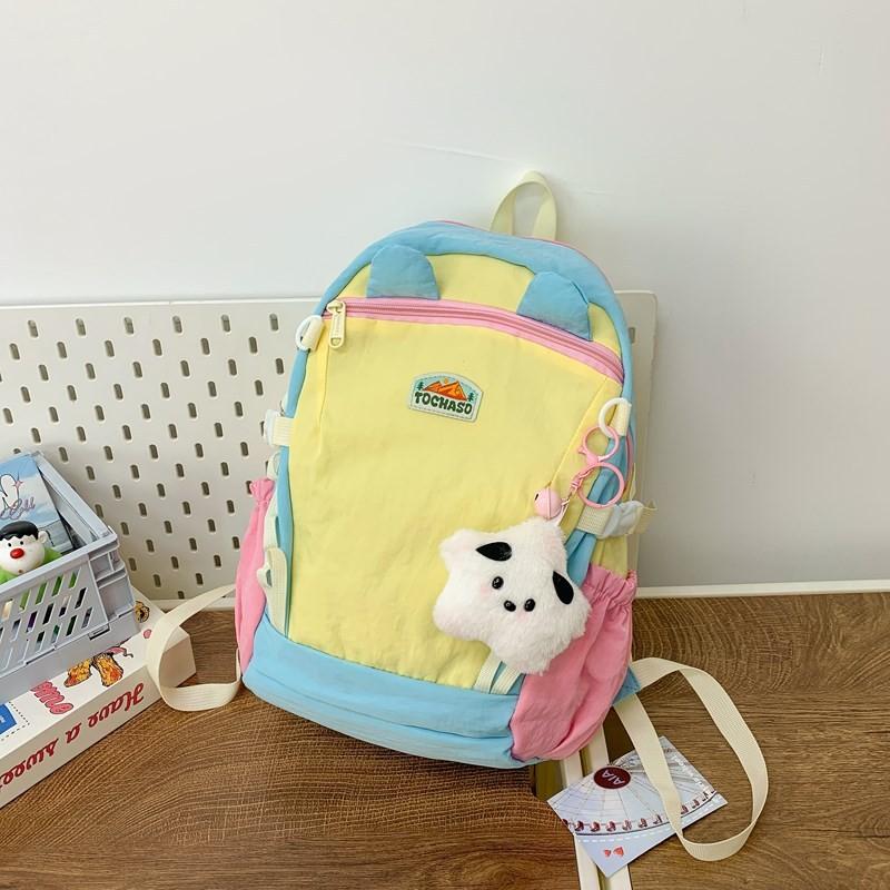 Stylish Unique Backpack For 1st3rd Grade Kid Trendy Design School Use Casual