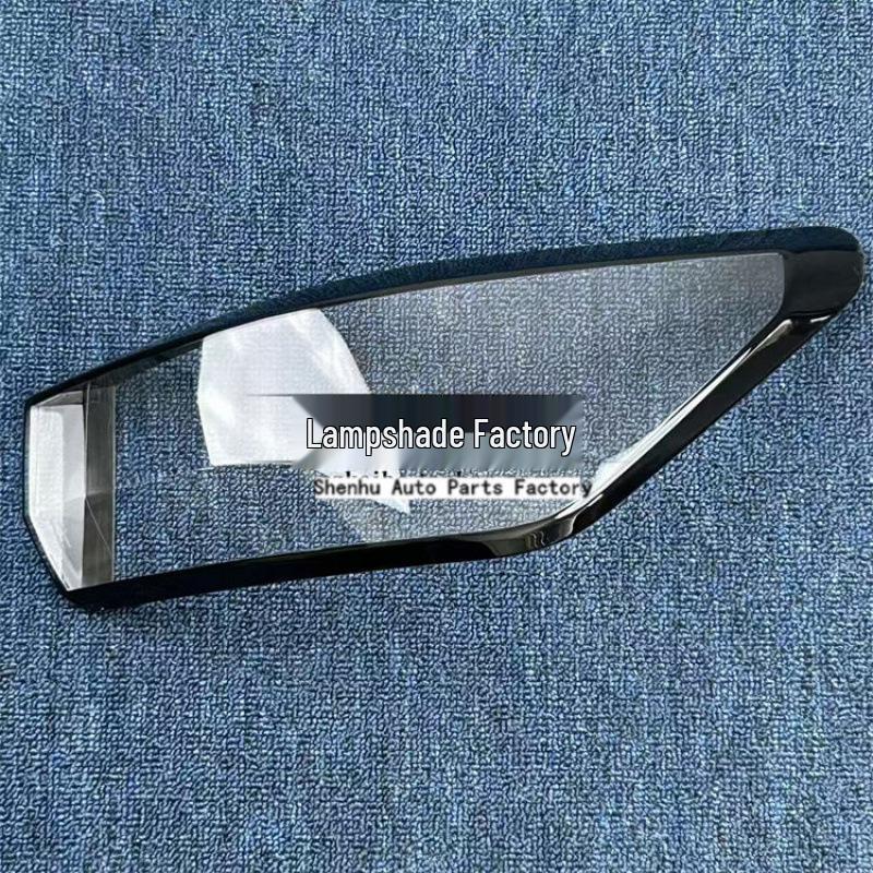 Beijing EU5/EU5PLUS Taillight Cover (2021-2024 Model)