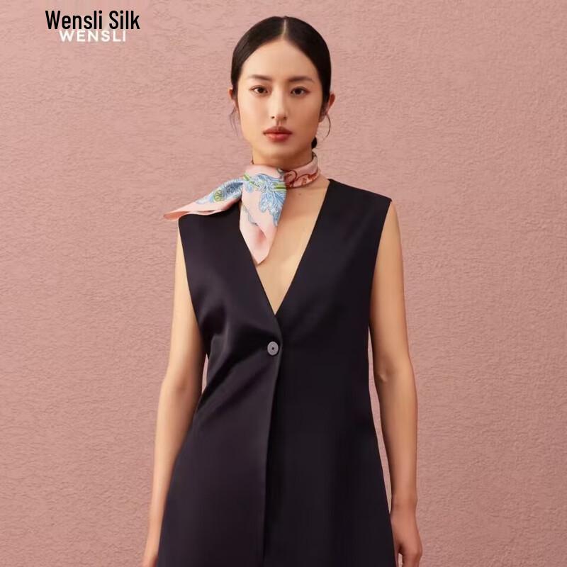 WENSLI Women's 100% Mulberry Silk Small Square Scarf