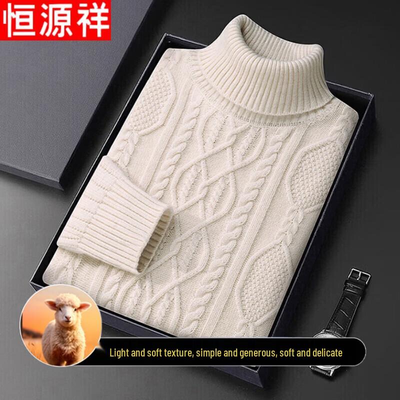 Hengyuanxiang Men's Thickened Wool Blend High-Neck Sweater