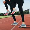 Women’s Sneakers Height Increase Casual Outdoor School Student Shoes Couple Men Lightweight Sneakers Plus Size 36-46