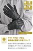 Daytona Motorcycle Leather Made In Smartphone Reinforced Externally Stitched Padded Size 65701 Gloves, Summer, Winter, Autumn, Spring, (Cowhide),