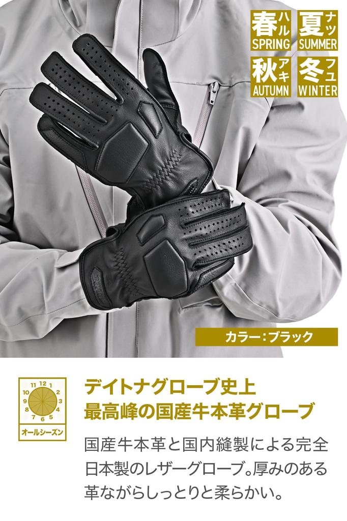 Daytona Motorcycle Leather Made In Smartphone Reinforced Externally Stitched Padded Size 65701 Gloves, Summer, Winter, Autumn, Spring, (Cowhide),