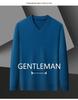 Men's Wool V-Neck Sweater - Spring/Autumn Knitwear for Middle-Aged Men - Warm Base Layer