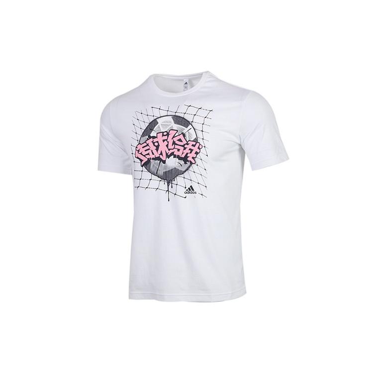 adidas Printing Pattern Sports Short Sleeve White Men s GL1986 M