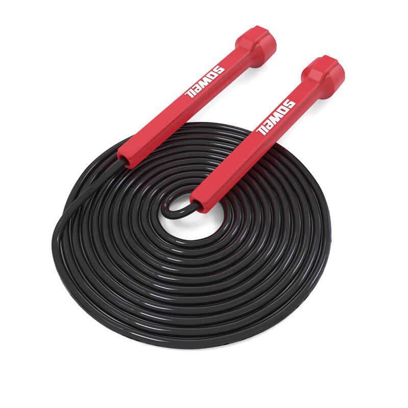 Long Zhan Speed Fitness Jump Rope
