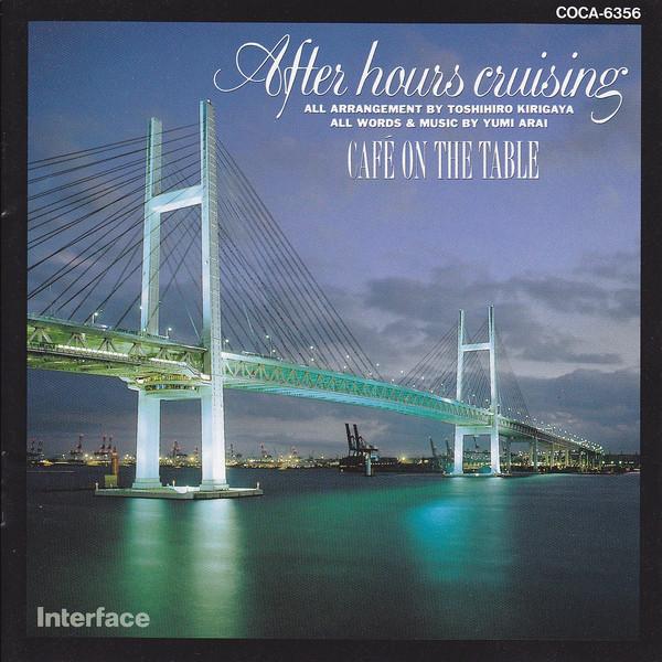 CD CAFE ON THE TABLE - After Hours Cruising COCA6356 Interface 1990 Japan Pop Used