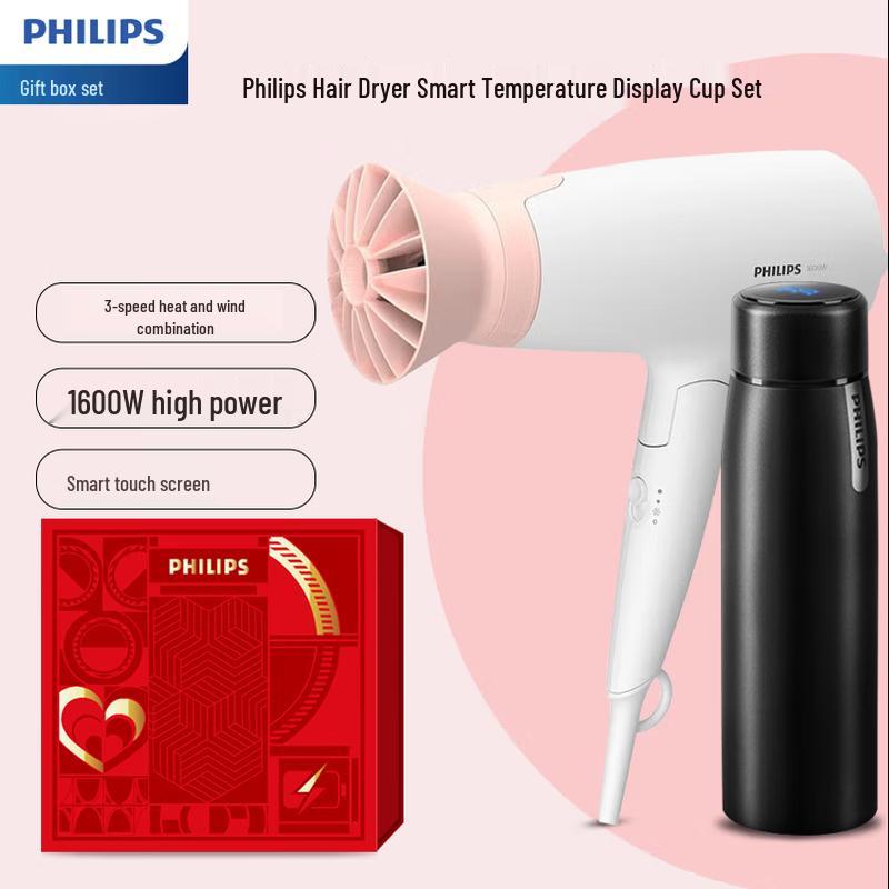 Philips Hair Dryer & Smart Temperature Display Cup Set