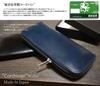 Cordovan Wallet Tochigi Leather Shinki Leather Horsehide Round Zip Long Wallet Long Wallet Horse Leather Genuine Leather Made In Japan [Cordovan
