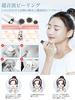 Facial Beauty Device with Water Peeling, Ultrasonic Skin Scrubber, Exfoliating, Pore Cleansing, Sebum Removal, Face Care, USB Rechargeable, Compact De