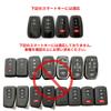 [Haoshilianfa] Toyota Genuine Leather Crown 220 Series C-HR Prius 50 Series RAV4 50 Series