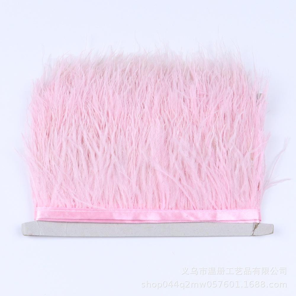 Multi-Color Ostrich Hair Cloth Edge Bridal Dress Stage Decoration Feather Lace Quantity Is More Excellent