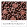 Inden-ya Inden Long Wallet, Slim Bifold, Deer Leather, Black with Pink Urushi Lacquer, Clematis Pattern, 2107-51-169