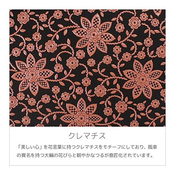 Inden-ya Inden Long Wallet, Slim Bifold, Deer Leather, Black with Pink Urushi Lacquer, Clematis Pattern, 2107-51-169