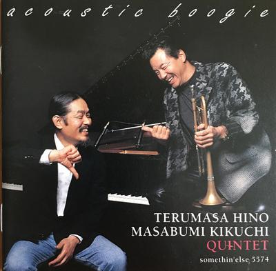 CD TERUMASA HINOMASABUMI KIKUCHI QUIN  Acoustic Boogie TOCJ5574 TOSHIBAEMI 1995 Japan ObiJazz Used