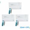 Beauty Talk NuSkin Galvanic Spa Gesichts-Gel, 32ml, 3 Stück