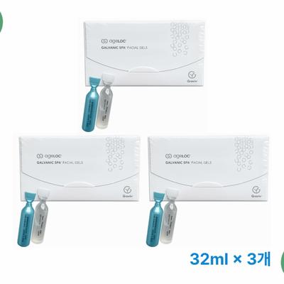 Trattamenti viso – Sieri ed essenze viso