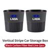 Vertically Ribbed Plastic Car Storage Box Trash Can Clip Installation For Lada Priora Sedan Sport Kalina Granta Vesta Niva