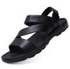 Men's Summer Outdoor Wear Plastic Non-slip Trendy Slippers