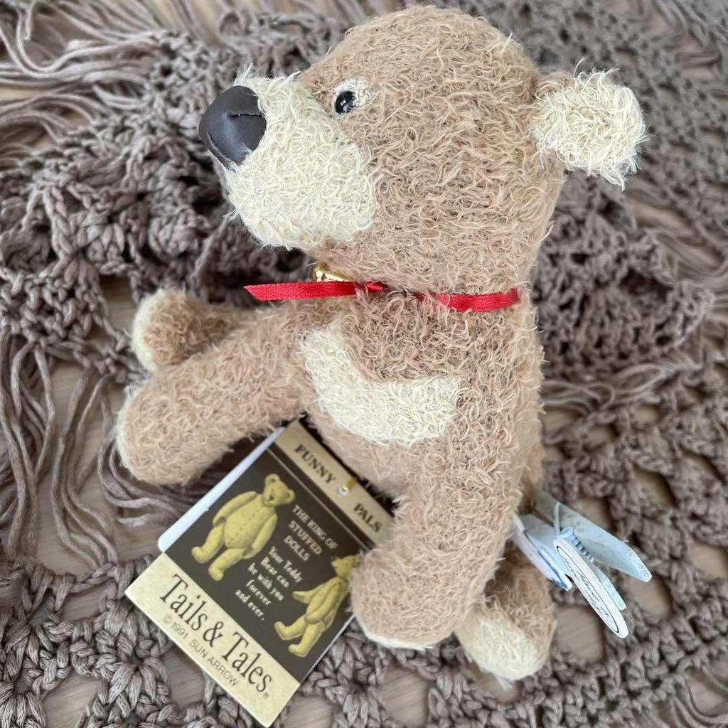 [USED] Teddy Bear Forest Bear