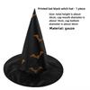 Halloween Prom Party Hat Witch Hat Witch Hat Veil Hat Printed Pumpkin Hat Black Tip Hat