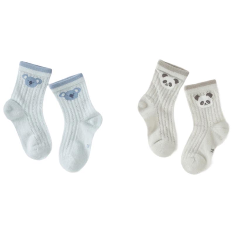 DAVE & BELLA Kids' Thin Short Socks (2-Pair Pack)