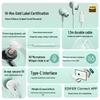 Edifier H230P Hi-Res Type-C In-Ear Wired Earphones