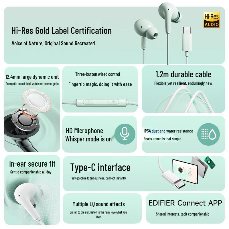 Edifier H230P Hi-Res Type-C In-Ear Wired Earphones