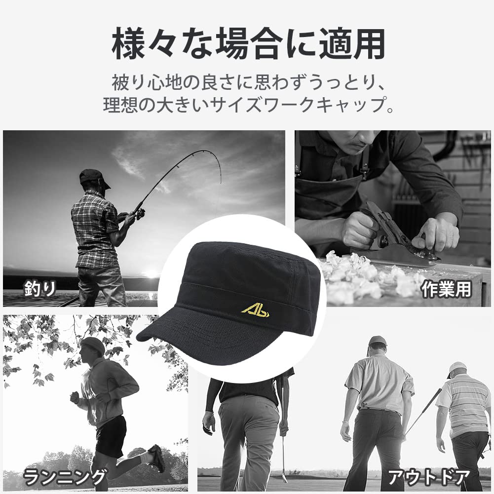 Large Work Large Size Comfortable to UV Protection Sun Extra Adjustable Unisex [Andeor] [Extra 60-65cm] Cap, Cap, Hat, Men's, [100% Cotton, Wear,