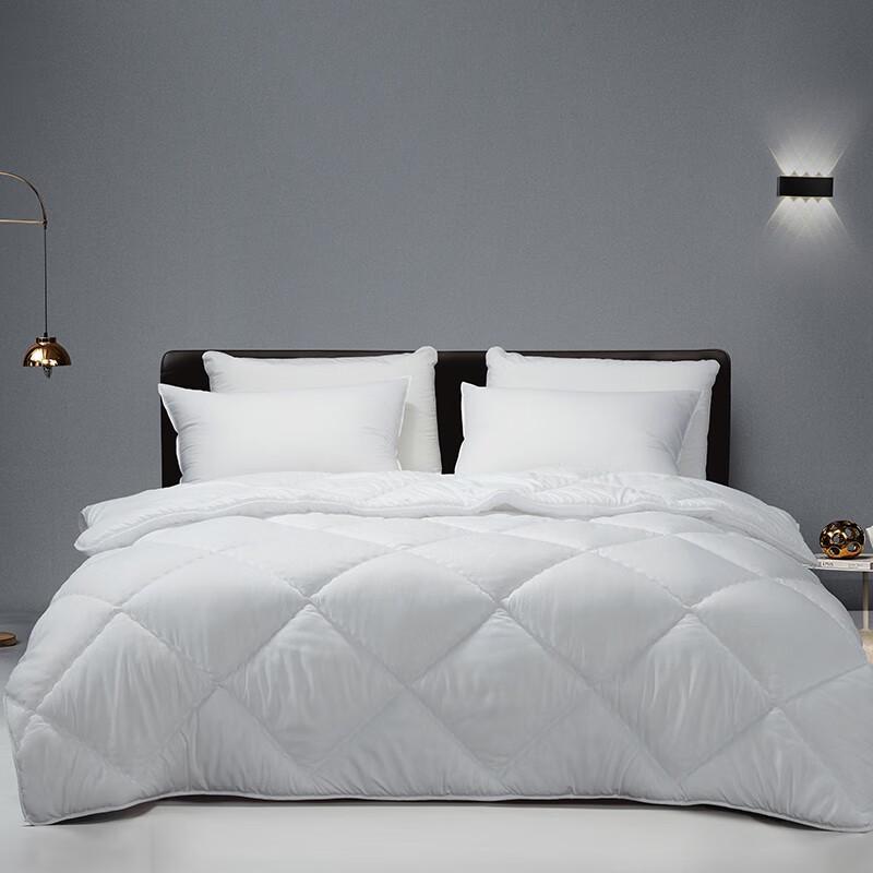 Mengjie Weiche Smarte Warme Siebenlochfaser-Bettdecke