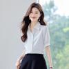 Women's French Style Short Sleeve Chiffon Blouse