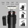 CINE PH45 Adjustable Projector Mount