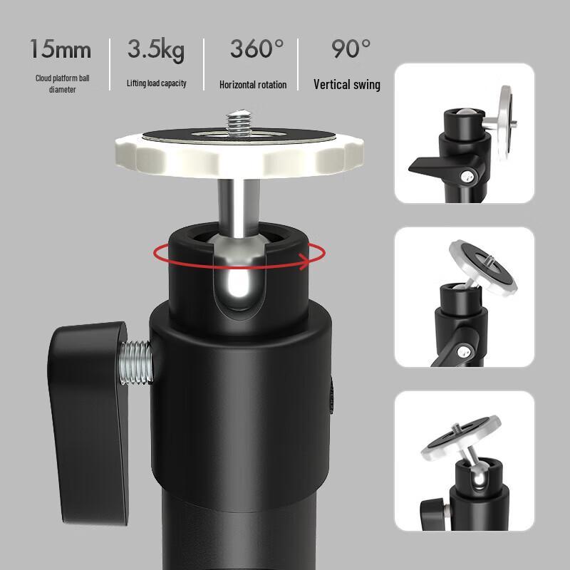 CINE PH45 Adjustable Projector Mount
