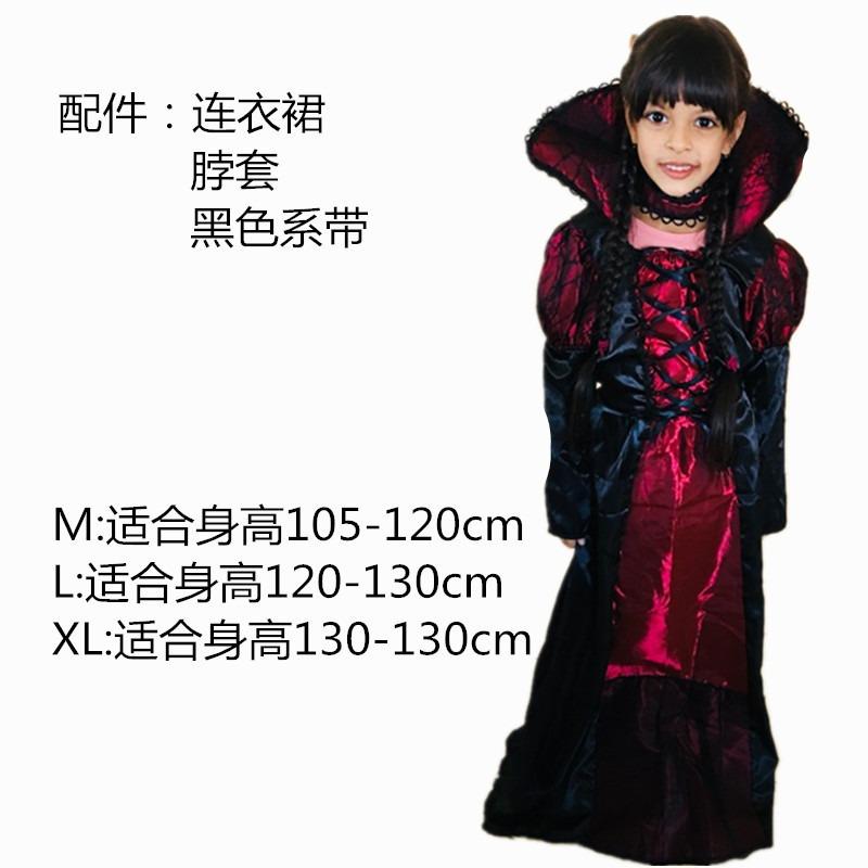 Halloween Wicked Queen costume, girl vampire witch costume