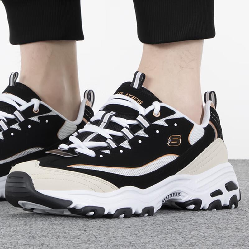 Мужские повседневные туфли Skechers Panda 894199-BKGD US 10.5
