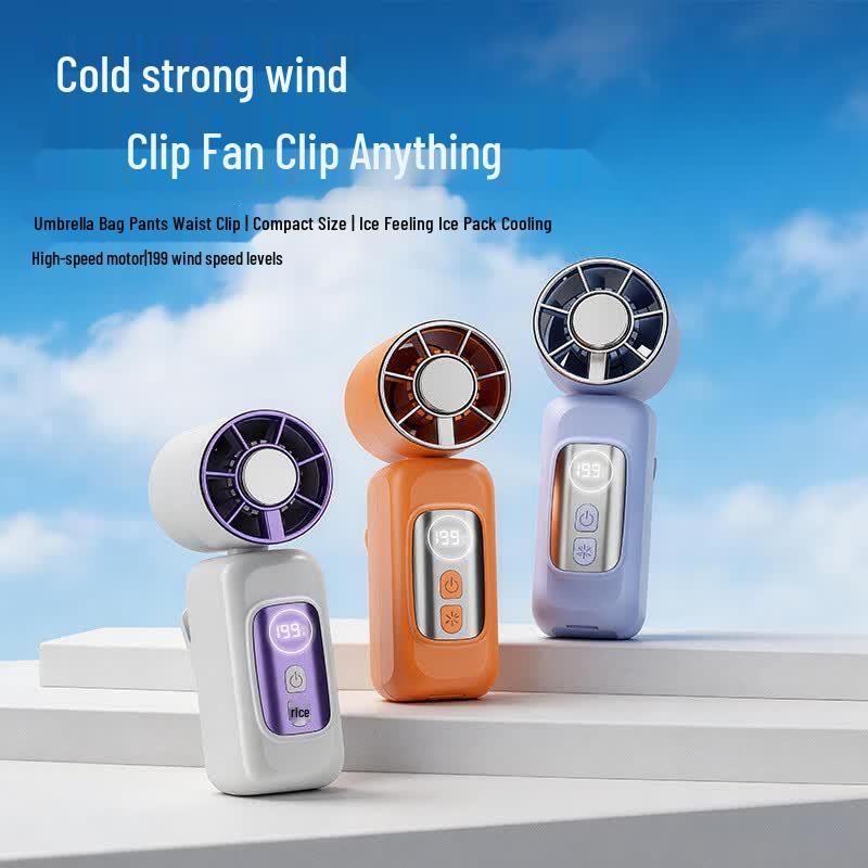 HOPECENT 199 Portable Semiconductor Cooling Clip Fan